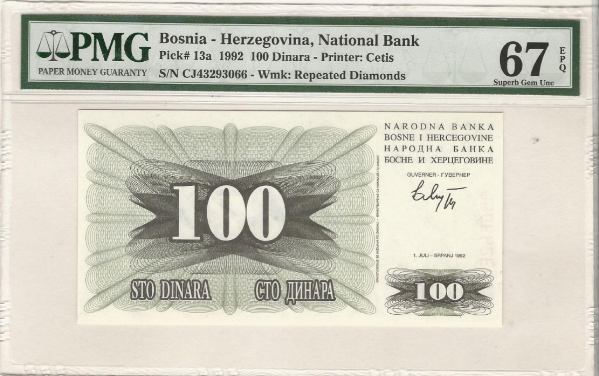 보스니아 헤르체고비나 1992년 100 디나라 PMG 67등급
