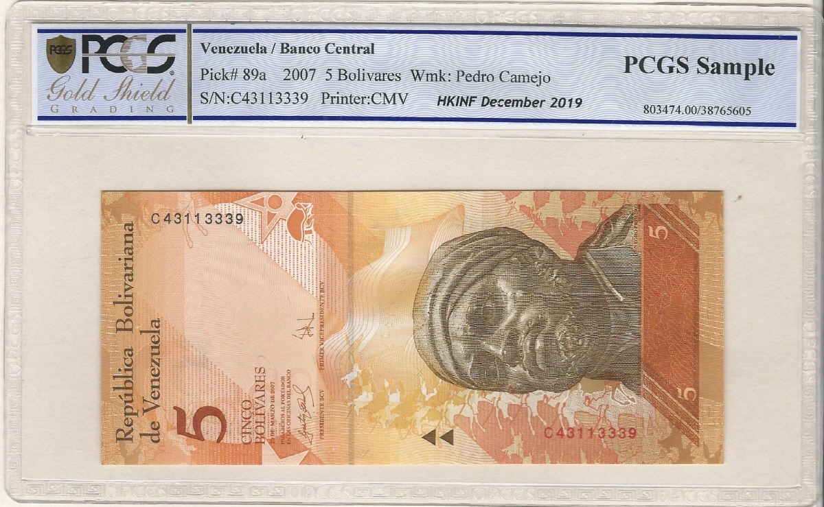베네수엘라 2007년 5볼리바르 PCGS 인증 지폐 (홍콩 2019년 화폐박람회 증정용)