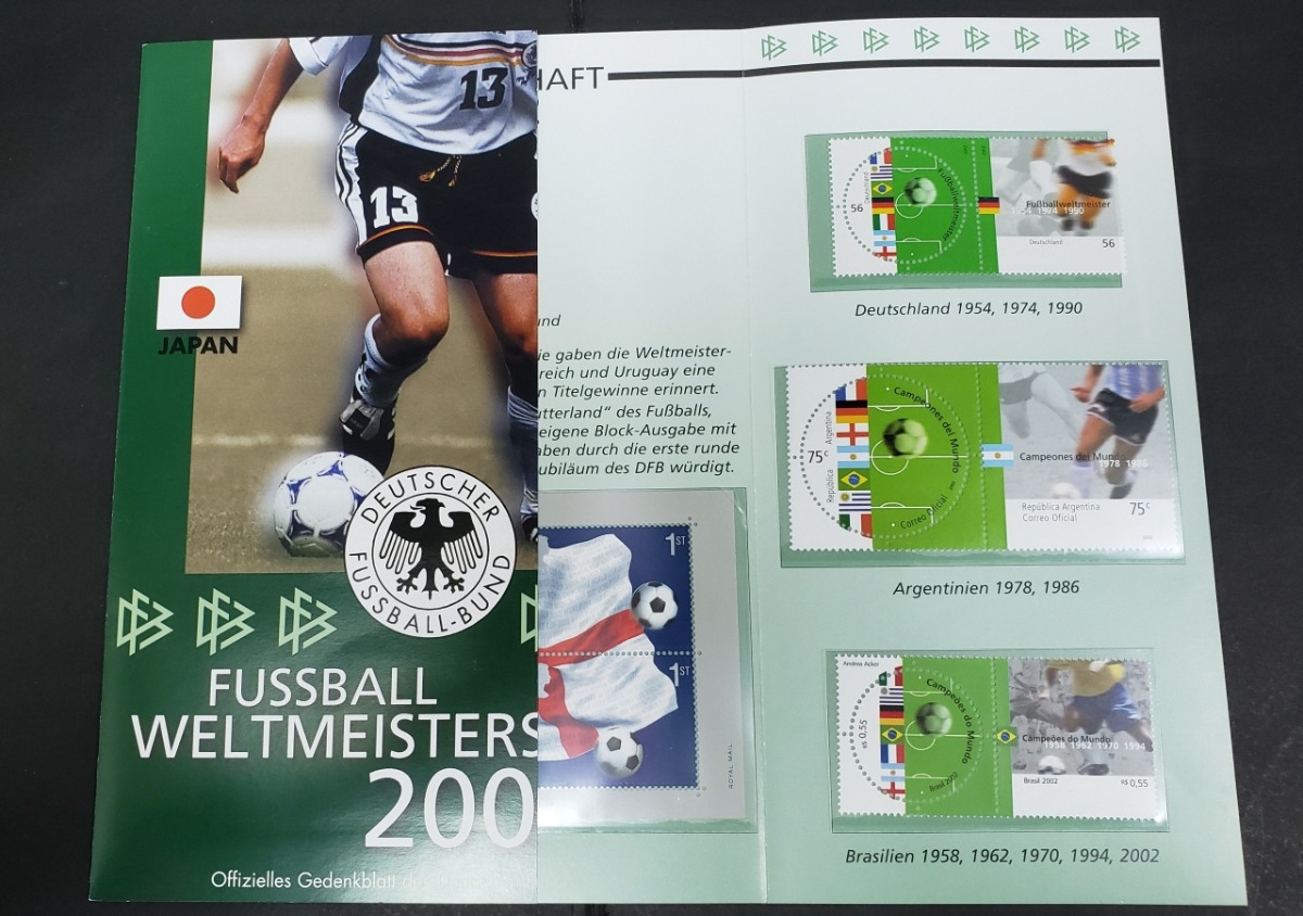 독일 2002년 발행 한일 2002년 월드컵 기념 해외 발행분 우표첩