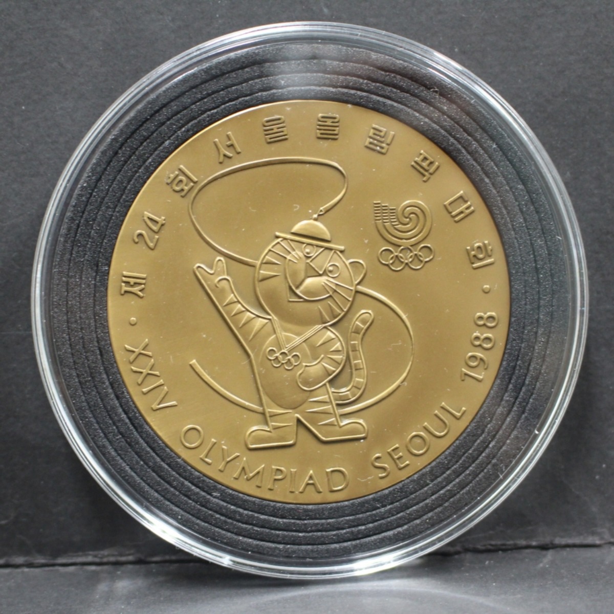 한국조폐공사 1988년 서울 올림픽 공식 기념 호돌이 동메달 (상태 최상급)