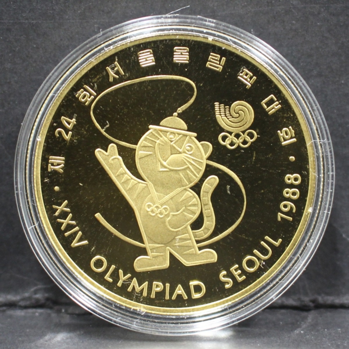 한국조폐공사 1988년 서울 올림픽 공식 기념 호돌이 금메달