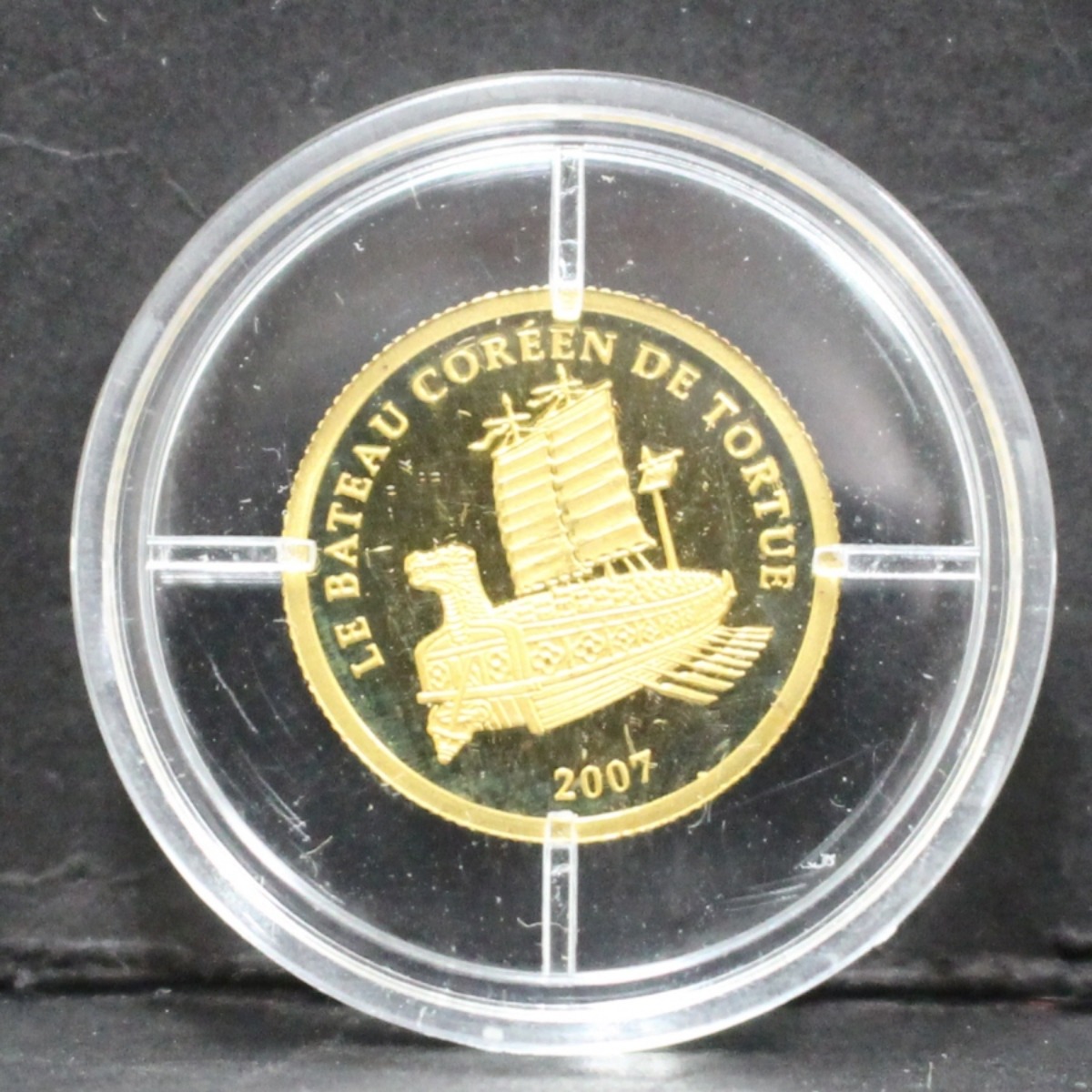 콩고 2007년 이순신 장군의 거북선 1/25oz (1.244g) 소형 금화