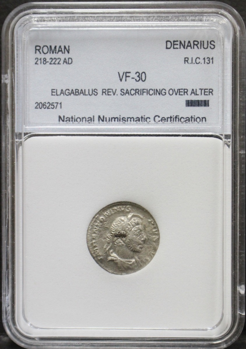 로마 218~222년 엘라가발루스 (Elagabalus) 데나리온 은화 NNC 30등급