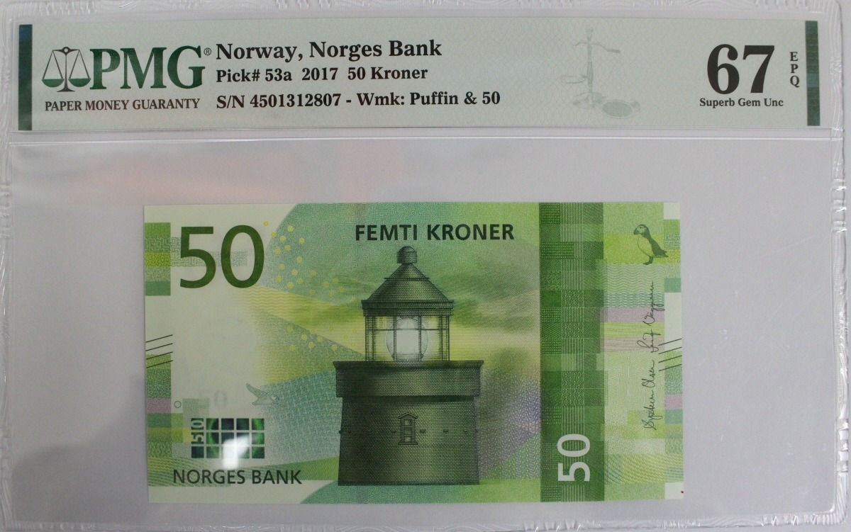 노르웨이 2017년 50크로네 - 등대 도안 PMG 67등급