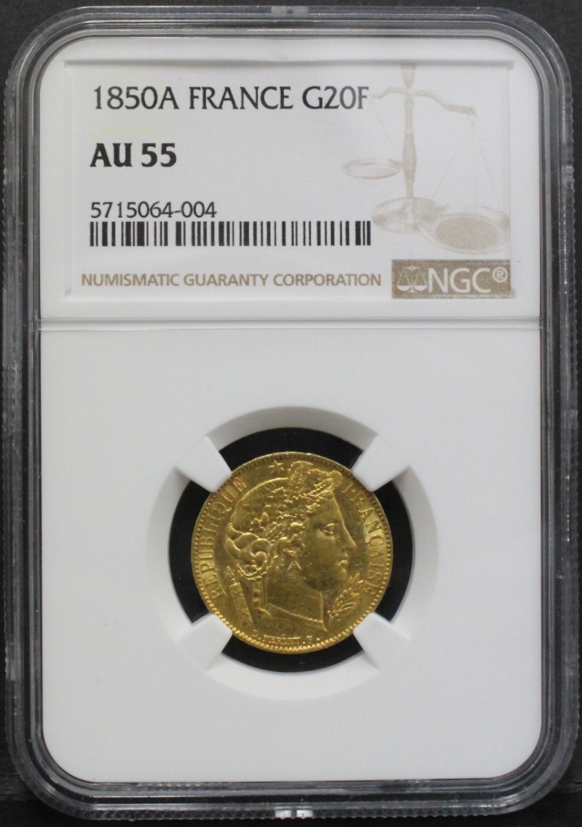 프랑스 1850년 20 프랑 금화 NGC 55등급