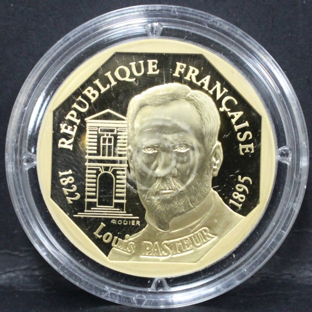 프랑스 1995년 파스퇴르 기념 금화