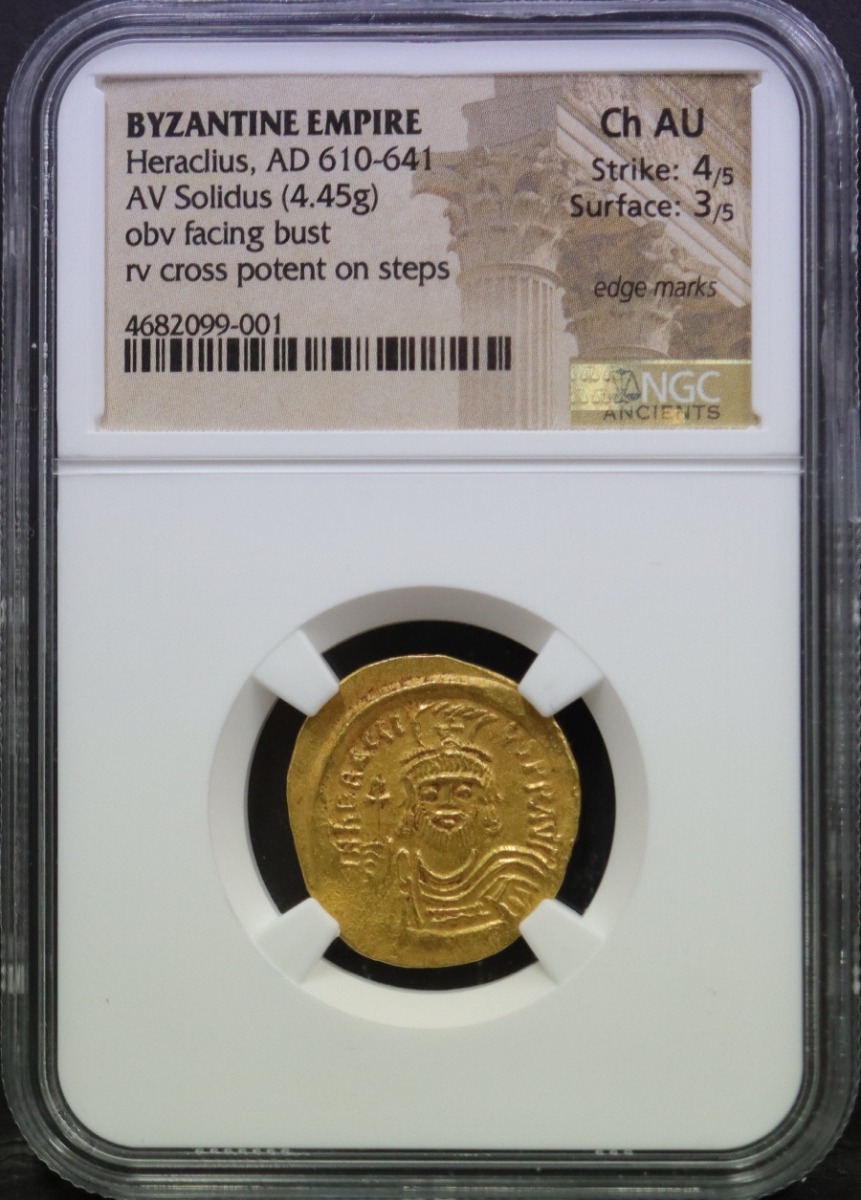 비잔틴 제국 (동로마) 610~641년 황제 헤라클리우스 (Heraclius) 금화 NGC AU 인증