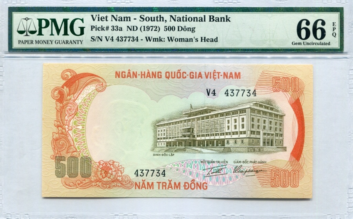 베트남 1972년 5000동 호랑이 도안 레이더 (437 734) PMG 66등급