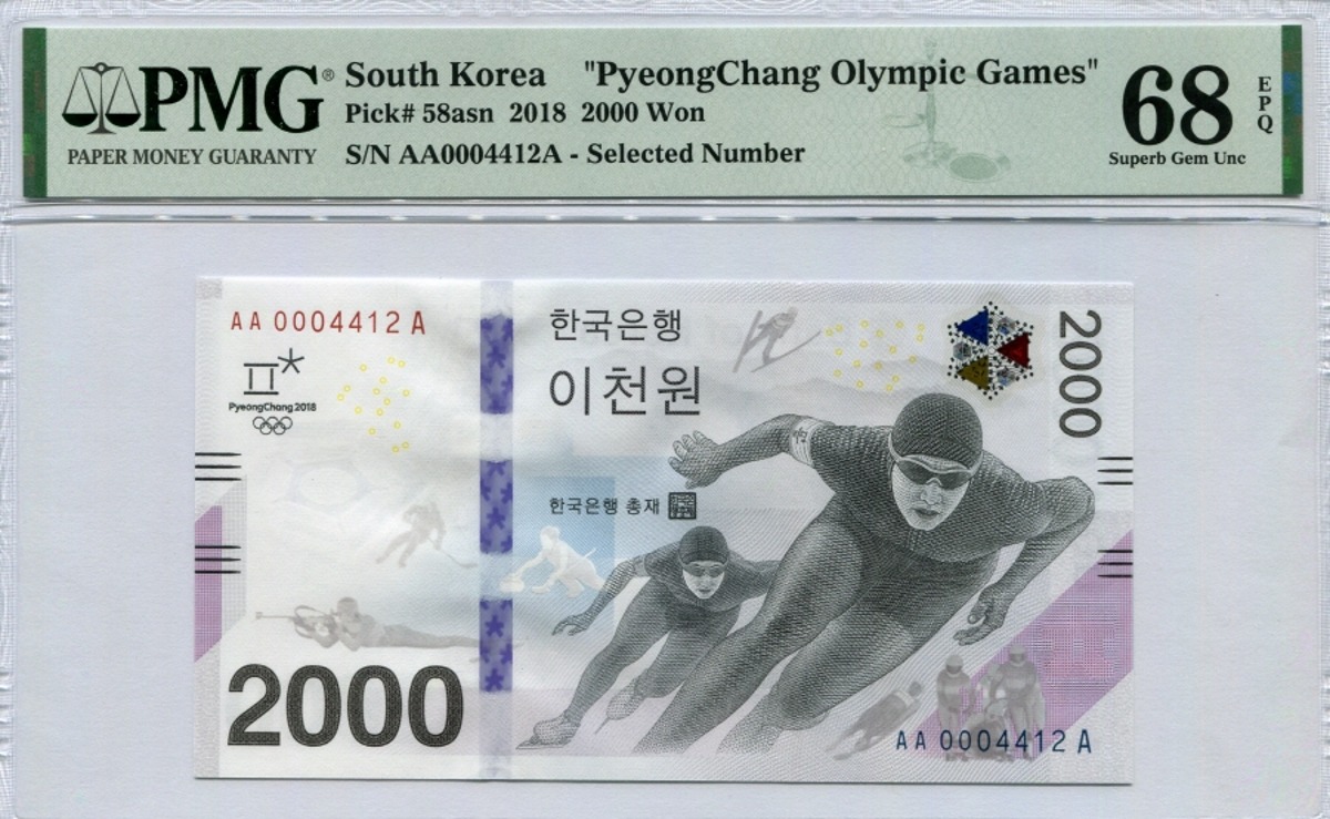 평창 동계올림픽 기념 지폐 2000원 4천번대 경매번호 - 4412번 PMG 68등급
