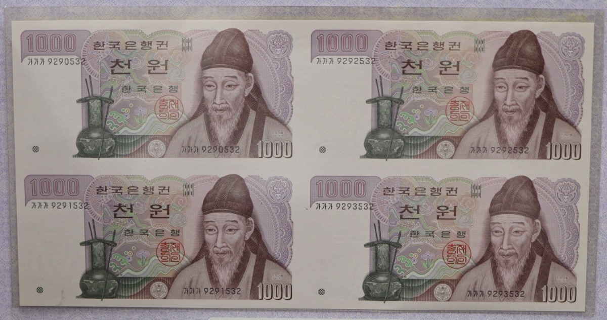 [세일] 한국은행 나 1000원 2차 천원 4매 연결권 2002년