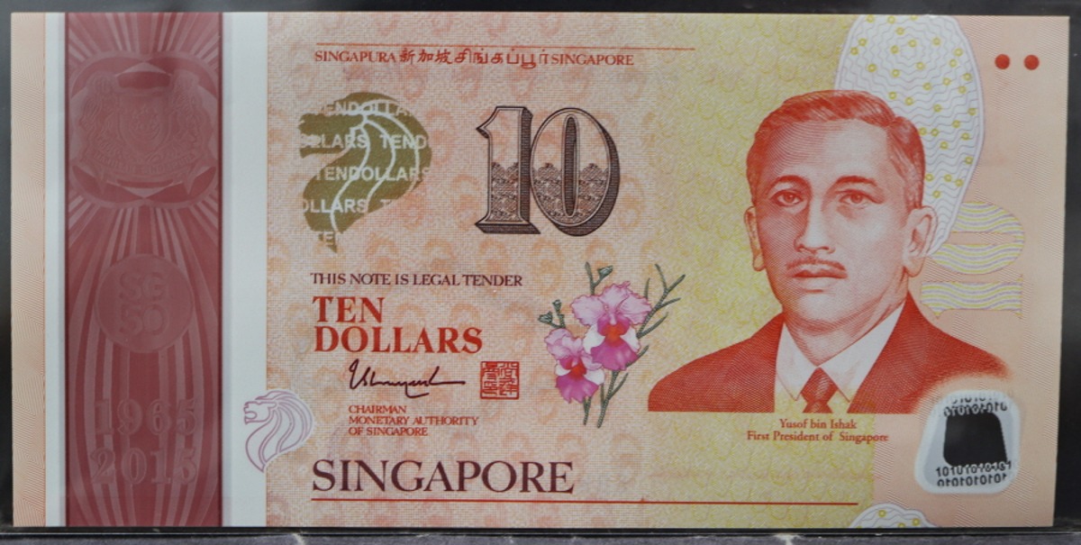 싱가포르 2015년 독립 50주년 기념 10달러 폴리머 지폐 - 어린이 도안 (Race) 미사용