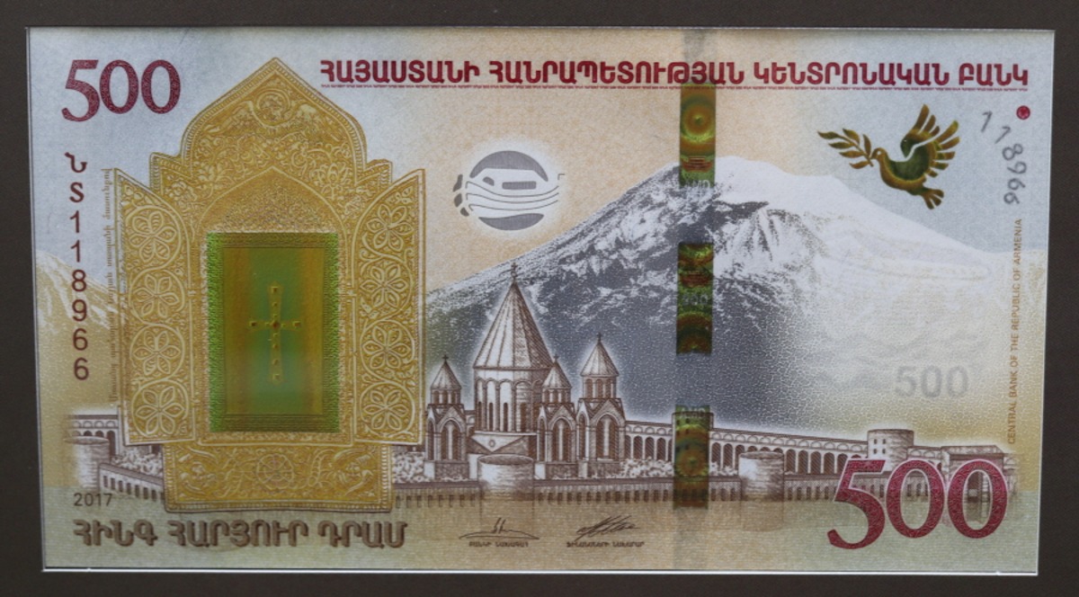 아르메니아 2017년 500드람 노아의방주 하이브리드 지폐 미사용 지폐첩
