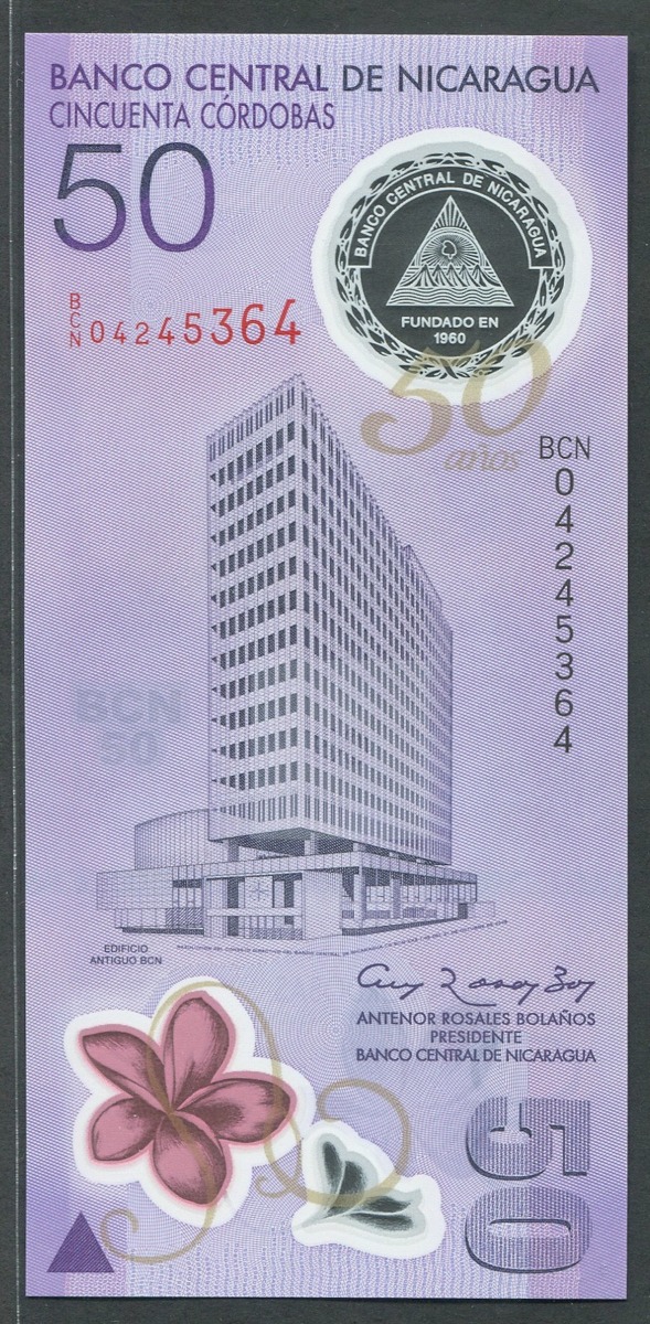 니카라과 2010년 50센타보 폴리머 지폐 - 중앙은행 50주년 기념 미사용