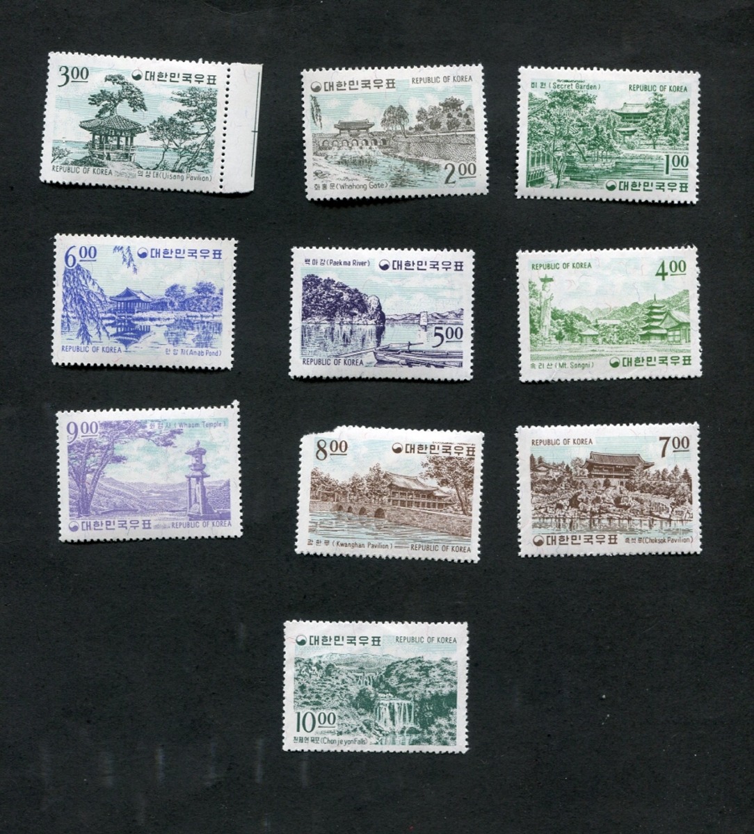 한국 1964년 제1차 관광 시리즈 우표 10종
