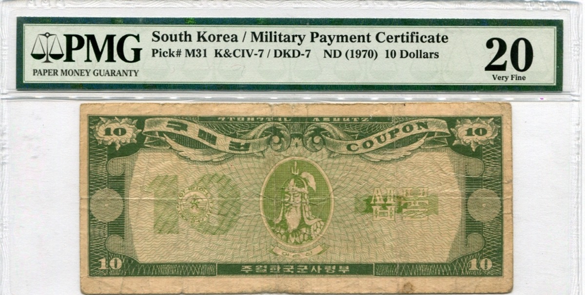 주월 한국군 (월남 베트남) 구매권 4차 10달러 PMG 20등급