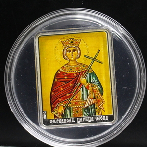 쿡섬 2010년 로마 황제 콘스탄티누스Ⅰ세 어머니 사각 은화