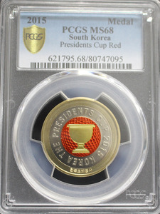 한국조폐공사 2015년 골프 프레지던츠컵 공식 볼마커 메달 (빨강) PCGS 68등급