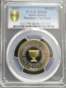 한국조폐공사 2015년 골프 프레지던츠컵 공식 볼마커 메달 (검정) PCGS 68등급