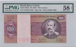 브라질 1981년 100크루제이로 (구권) 지폐 PMG 58등급