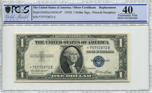 미국 1935년 은태환권 1달러 보충권 (스타 노트) PCGS 40등급 