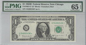미국 1963년 1달러 - 시카고 조폐청 발행 (Chicago) PMG 65등급
