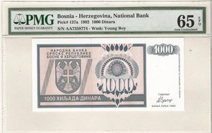 보스니아 헤르체고비나 1992년 1000 디나라 PMG 65등급