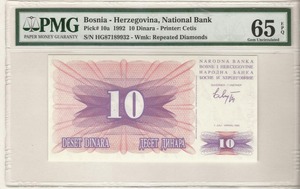 보스니아 헤르체고비나 1992년 10 디나라 PMG 65등급