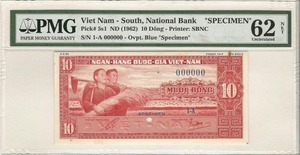 베트남 1962년 10동 앞면 (전면부) 견양권 PMG 62등급