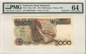 인도네시아 1992년 (1998년) 5000루피아 2솔리드 (222222) PMG 64등급