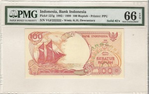 인도네시아 1992년 (1999년) 100루피아 2솔리드 (222222) PMG 66등급