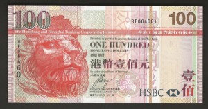 홍콩 2009년 HSBC 발행 100 달러 (HKD) 미사용