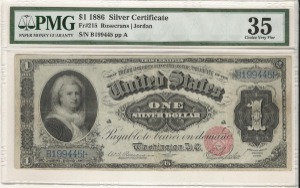 미국 1886년 은태환권 (Silver Certificate) 1달러 PMG 35등급
