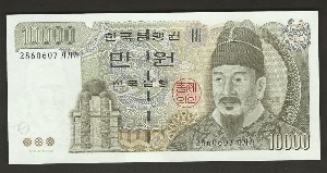 한국은행 마 10000원 5차 만원 가가가 권 미사용