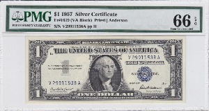 미국 1957년 1달러 은태환권 (Silver Certificate) PMG 66등급
