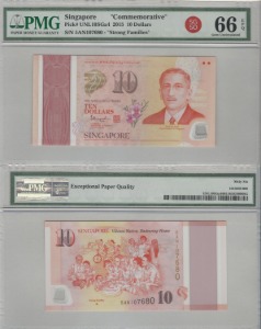 싱가포르 2015년 독립 50주년 기념 10달러 폴리머 지폐 - 가족 도안 (Family) PMG 66등급