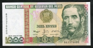 페루 1988년 1000인티 지폐 미사용