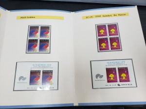 한국 1993년 대전 엑스포 93 EXPO 기념 우표첩 (1)