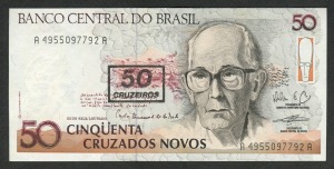 브라질 1990년 50크루제이루 (50꾸르자두 노보 첨쇄) 미사용