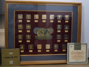 한국 1988년 서울올림픽 개최 기념 역대 올림픽 (1896~1988) 휘장 시리즈 금도금 동메달 21종 세트
