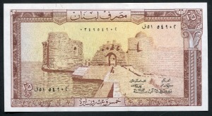 레바논 1972~1978년 25리브르 지폐 미사용