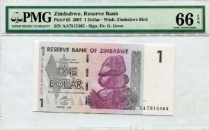 짐바브웨 2007년 1달러 PMG 66등급