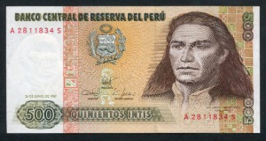 페루 1987년 500인티 (등산하는 산악인 도안) 미사용