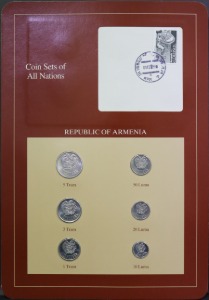 세계의 현행주화 아르메니아 1994년 6종 미사용 주화 및 우표첩 세트