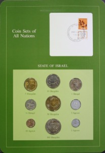 세계의 현행주화 이스라엘 1980~1984년 9종 미사용 주화 및 우표첩 세트