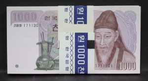 한국은행 나 1000원 2차 천원권 음성기호 100매 다발 미사용
