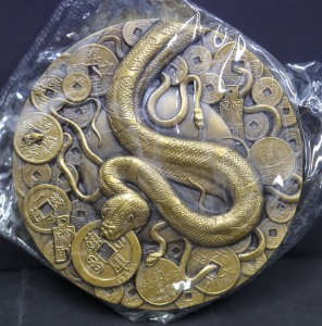 중국 2013년 뱀의해 대형 동메달 (부조감 최상급)