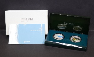 한국 2017년 한국의 국립공원 기념 은화 시리즈 1차 (지리산, 북한산) 2종 세트