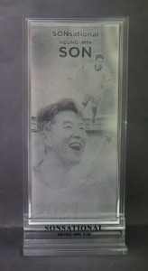 한국조폐공사 2021년 손흥민 기념 지폐형 은메달