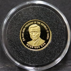 노르웨이 2000년 15대 대통령 김대중 노벨 평화상 기념 금메달
