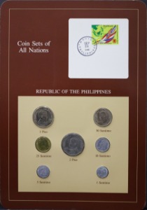 세계의 현행주화 필리핀 1983~1987년 7종 미사용 주화 및 우표첩 세트